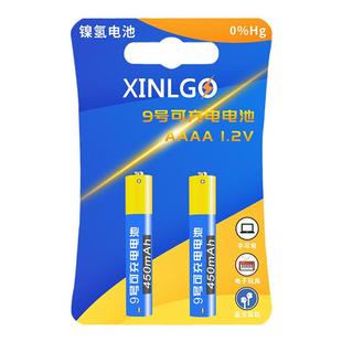 9号电池手写笔可充电aaaa九号4a平板触控笔适用微软surface pro3