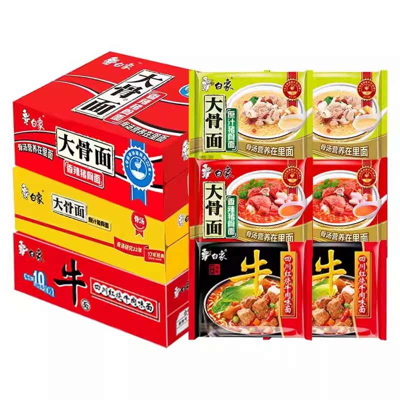 白象方便面泡面整箱批发大骨面泡面袋装红烧牛肉面速食精炖方便面