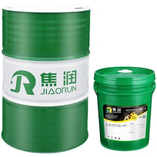 主轴油高速冷却耐高温2号工业机械润滑油磨床磨头专用10号锭子油