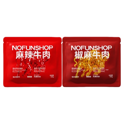无趣的店牛肉干麻辣牛肉冷吃零食