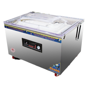 900大型食品真空包装机商用封口机封包机杂粮大米熟食全自动真空塑封机干湿两用