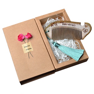 礼盒绿檀木梳玉檀木梳子整木防静电送女友老婆生日礼物定制刻字