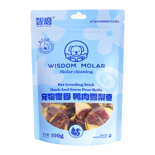 狗狗零食比熊专用鸭肉干缠雪梨磨牙棒宠物幼犬训练奖励互动营养品