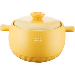炊大皇砂锅煲家用陶瓷煲煲仔饭耐高温小沙锅炖锅煎熬中药陶瓷锅