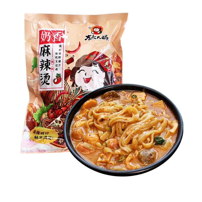 5袋装奶香东北老式黏糊麻辣烫袋装夜宵速食自煮大妈旗舰店砂锅粉