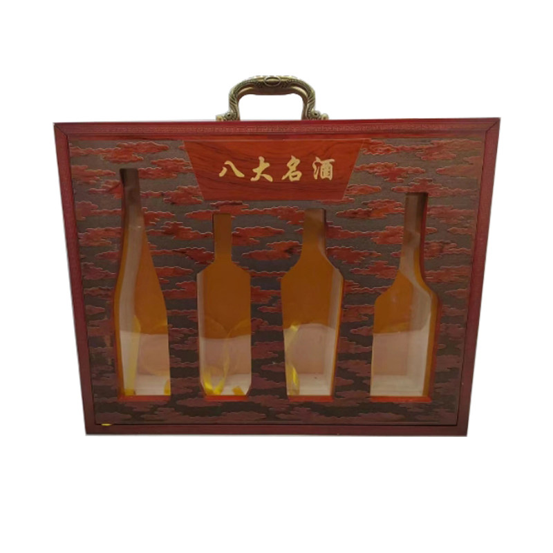 白酒全浮雕酒盒木盒礼盒包装盒