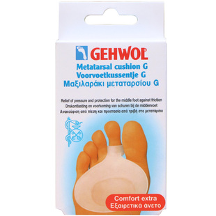 洁沃脚掌垫前掌垫半垫防痛超软加厚半掌垫鞋垫老茧硅胶高弹力透气