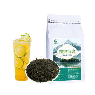 糯香毛尖柠檬茶麒麟大口茶糯香绿茶糯米香青青云南糯山奶茶店专用