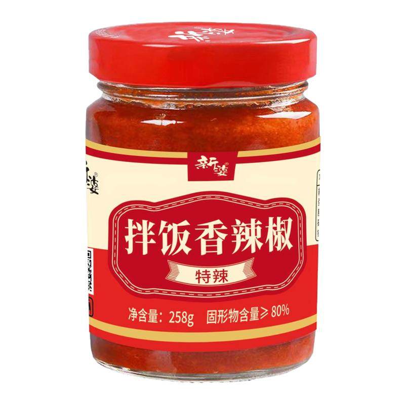拌饭香辣椒酱0脂不添加防腐剂湖南特农家手工蒜蓉辣酱拌面下饭酱