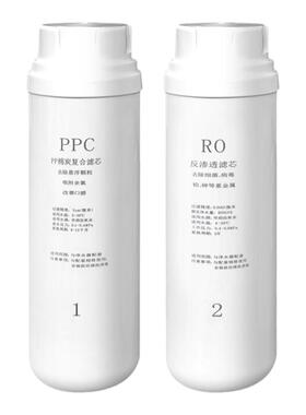 滨浦丽R6一体机替换滤芯