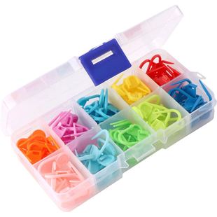 缝合针编织扣别针定位毛线塑料钩针标记织毛衣针缝衣工具固定卡扣