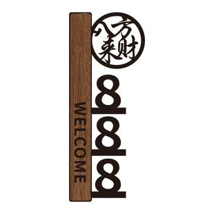 饭店棋牌室号码牌麻将包厢门牌号定制台球室免打孔茶座馆雅舍包间雅间竖款门牌号墙贴个性亚克力标识牌定制作