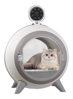 猫咪烘干机宠物烘干箱底部出风