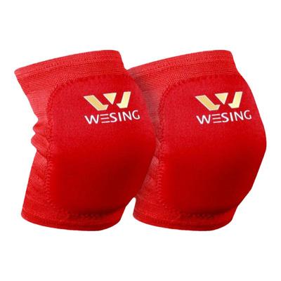 九日山护膝护肘成人散打拳击护臂跆拳道护腿泰拳篮球运动训练护具