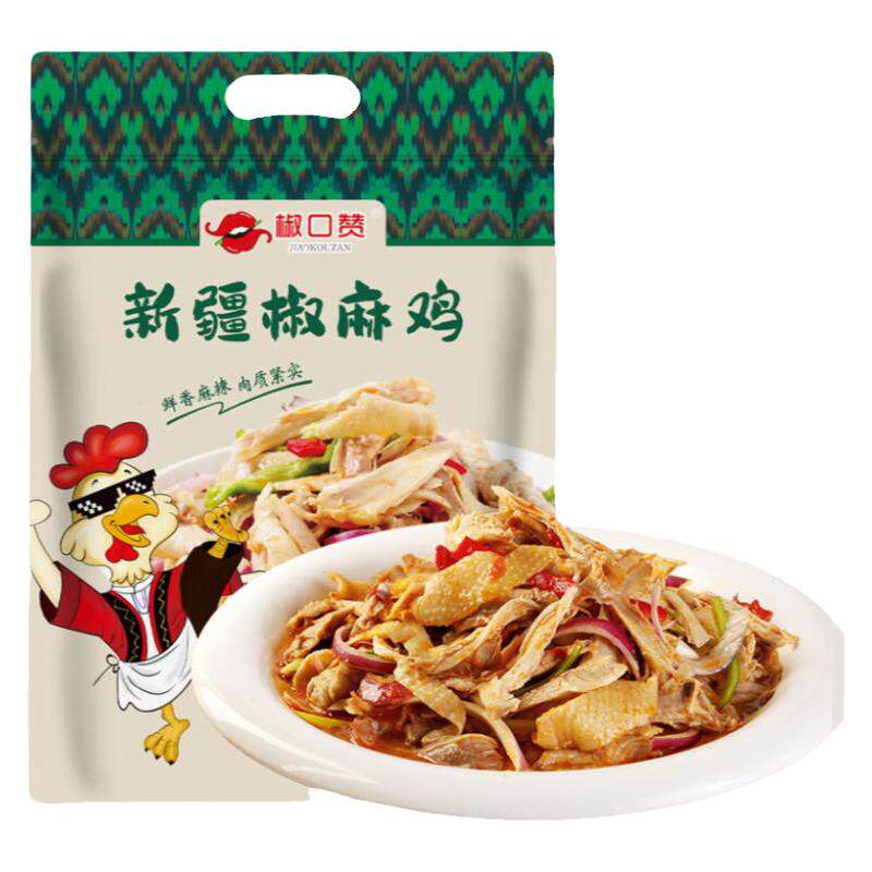 新疆椒麻鸡椒口赞正宗椒麻鸡