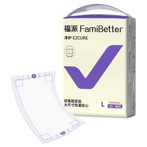 成人护理垫产褥垫福派