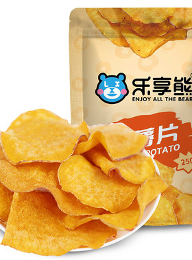 250g自制非油炸散装番薯地瓜片