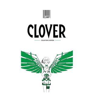 【现货】漫画 三叶草 精装收藏版 CLAMP CLOVER (Hardcover Collector's Edition) 英文漫画书原版进口图书籍 科幻经典作品