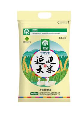 鸭泉吉林延边大米25年新米