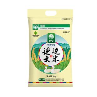 鸭泉大米5kg东北延边和龙大米10斤粳米软糯真空25年新米吉林大米