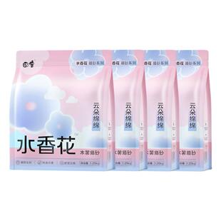 囧宝云朵绵绵木薯猫砂水香花除臭淡香去尿味不沾底猫砂2.5斤*4袋