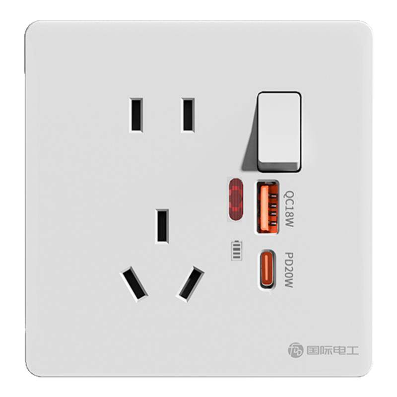 国际电工一开五孔USB+Type-C快充