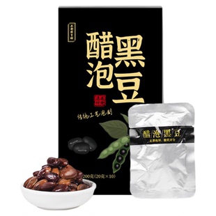 正安国货铺 醋泡黑豆传统工艺炮制醋香豆糯五谷杂粮