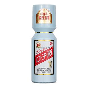 口子酒大头瓶50度500mL*6瓶 口子窖兼香型白酒整箱