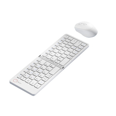 【官方推荐！】ipad蓝牙折叠键盘