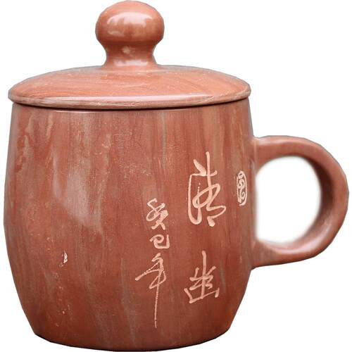 侘寂天然木鱼石茶杯玲珑泡杯原石中式复古5分钟纯净水变弱碱性水