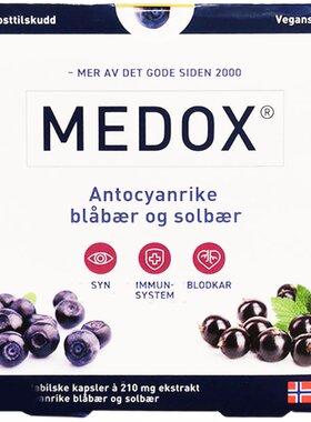 花青素越橘MEDOX蓝莓片