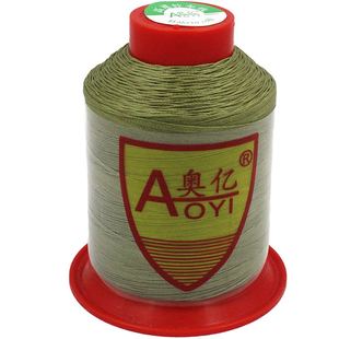 奥亿6股9股有色哑光邦迪线0.5mm不散股手缝皮革圆蜡线手绳编织线