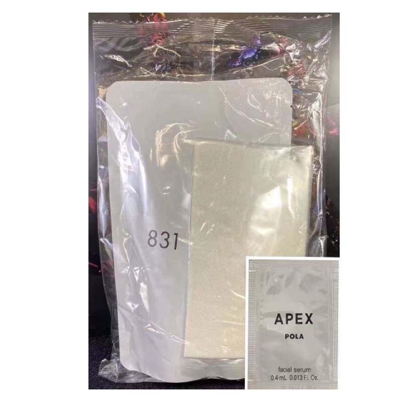 POLA宝丽美容院线APEX石膏软膜