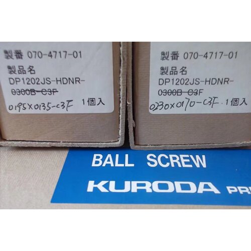 议价黑田精工KURODA滚珠丝杆DP1202JSHDNR0195x0135C3F适用