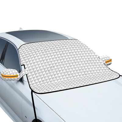 【长安专用】新款磁吸前挡遮雪挡