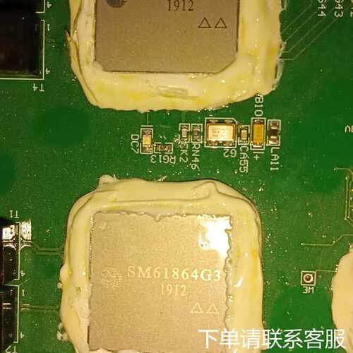 议价SM61864G3 有需要的聊，两个