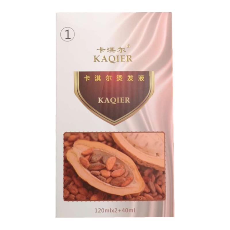 烫发药水家用不伤发冷烫水烫发剂自己在家烫头发全套工具卷发药水