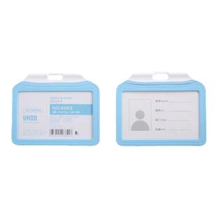 优和横版双面透明工作牌工牌定制证件套门禁学生校园校牌卡套接送卡市民卡公交饭卡公交卡保护套工作证胸卡套