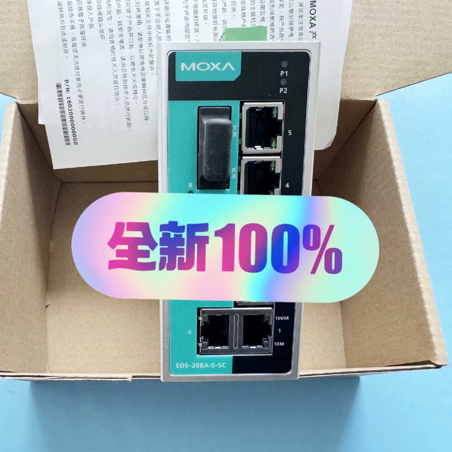 【请询价】摩莎MOXAEDS2LED指示灯/防爆灯