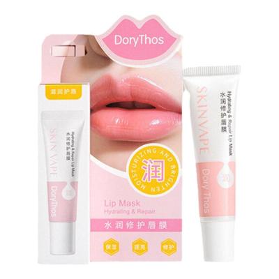 skinvape唇膜润唇膏淡化唇纹