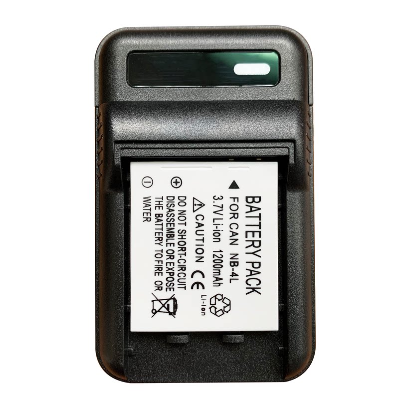 NB-4L锂电池适用佳能相机IXUS30 40 50 55 60 65 70 75 80 100 110 115 117 120 130 220 230专用座充充电器