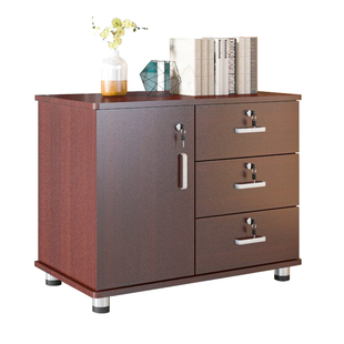 文件柜移动办公柜子资料柜办公室收纳落地木质矮柜带锁抽屉小柜子