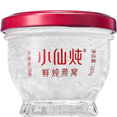 行业热销小仙炖鲜炖燕窝100g*28