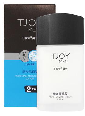 丁家宜男士劲爽保湿露乳液
