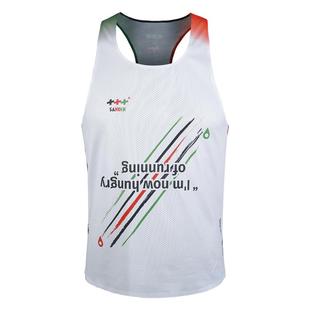 Sanken新款东丽速干运动马拉松跑步轻量化贴合健身训练背心男女衣