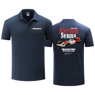 埃尔顿·塞纳F1赛车迈凯伦经典复刻联名POLO衫短袖夏男士T恤百搭