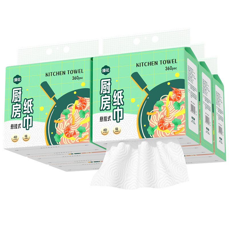 漫花厨房纸巾吸油去油擦手纸