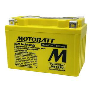 适用豪爵DL250骊驰GW250F GW250 GSX250R摩托车干电瓶蓄电池包邮