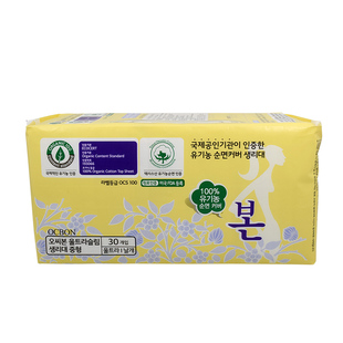 韩国进口本恩有机纯棉透气日用卫生巾日常型30片绵柔亲肤无荧光剂