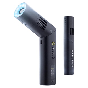 声刻 CF5 便携烟雾机小型mini手持烟雾干冰效果制造器专业摄影短视频直播影视拍摄舞台影视造雾机